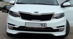 Накладки на передний бампер (рестайлинг) BS KIA Rio 3 QB рестайлинг седан (2015-2017)