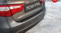 1 029 р. Накладка на задний бампер RA  KIA Rio  3 QB (2011-2015) дорестайлинг седан  с доставкой в г. Новочеркасск. Увеличить фотографию 2