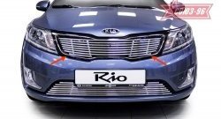 Декоративный элемент решетки радиатора Souz-96 (d10) KIA Rio 3 QB дорестайлинг седан (2011-2015)