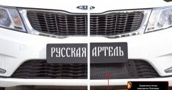 1 769 р. Защитная сетка решетки переднего бампера РА KIA Rio 3 QB дорестайлинг седан (2011-2015)  с доставкой в г. Новочеркасск. Увеличить фотографию 2