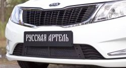 1 769 р. Защитная сетка решетки переднего бампера РА KIA Rio 3 QB дорестайлинг седан (2011-2015)  с доставкой в г. Новочеркасск. Увеличить фотографию 6