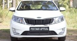 1 769 р. Защитная сетка решетки переднего бампера РА KIA Rio 3 QB дорестайлинг седан (2011-2015)  с доставкой в г. Новочеркасск. Увеличить фотографию 1