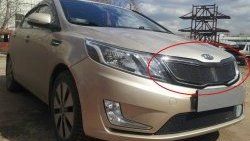 Защитная сетка в решетку радиатора (Комплектация Comfort) Russtal KIA Rio 3 QB дорестайлингхэтчбек5дв. (2011-2015)