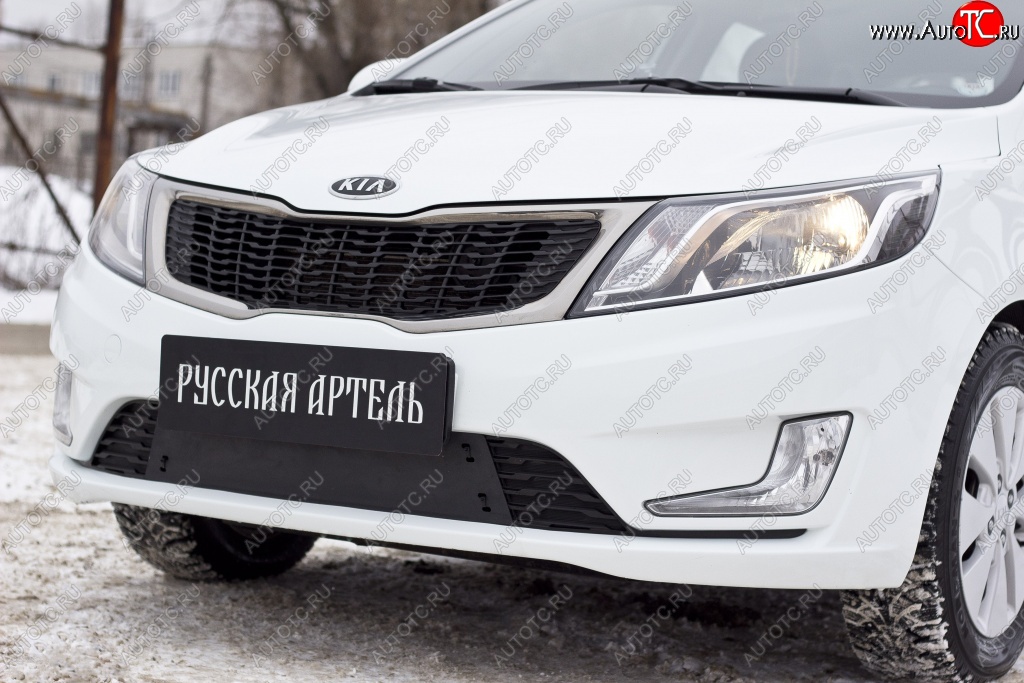 699 р. Зимняя заглушка решетки переднего бампера РА KIA Rio 3 QB дорестайлинг седан (2011-2015)  с доставкой в г. Новочеркасск