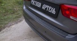 1 169 р. Защитная накладка на задний бампер RA KIA Rio 3 QB рестайлинг седан (2015-2017)  с доставкой в г. Новочеркасск. Увеличить фотографию 5