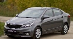 519 р. Реснички на фары RA  KIA Rio  3 QB (2015-2017) рестайлинг седан (Неокрашенные)  с доставкой в г. Новочеркасск. Увеличить фотографию 4