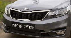 519 р. Реснички на фары RA  KIA Rio  3 QB (2015-2017) рестайлинг седан (Неокрашенные)  с доставкой в г. Новочеркасск. Увеличить фотографию 6