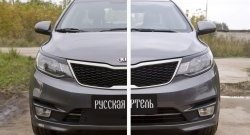 669 р. Зимняя заглушка решетки переднего бампера РА KIA Rio 3 QB рестайлинг седан (2015-2017)  с доставкой в г. Новочеркасск. Увеличить фотографию 3