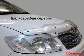 2 079 р. Дефлектор капота CA-Plastic KIA Rio X-line (2017-2021) (Classic черный, Без надписи)  с доставкой в г. Новочеркасск. Увеличить фотографию 8