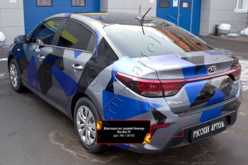 1 139 р. Защитная накладка на задний бампер (шагрень) RA  KIA Rio  4 FB (2016-2020) дорестайлинг седан  с доставкой в г. Новочеркасск. Увеличить фотографию 1