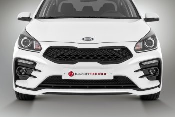 Передний бампер Kudos Romb KIA Rio 4 FB дорестайлинг седан (2016-2020)