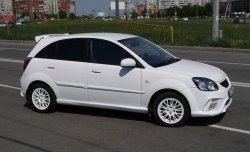 10 999 р. Передний бампер Vita Dm KIA Rio 2 JB дорестайлинг, хэтчбэк 5 дв. (2005-2009) (Без сетки, Неокрашенный)  с доставкой в г. Новочеркасск. Увеличить фотографию 7