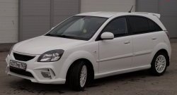 10 999 р. Передний бампер Vita Dm KIA Rio 2 JB дорестайлинг, хэтчбэк 5 дв. (2005-2009) (Без сетки, Неокрашенный)  с доставкой в г. Новочеркасск. Увеличить фотографию 2