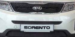 1 469 р. Нижняя сетка на бампер Russtal (черная) KIA Sorento XM рестайлинг (2012-2015)  с доставкой в г. Новочеркасск. Увеличить фотографию 4