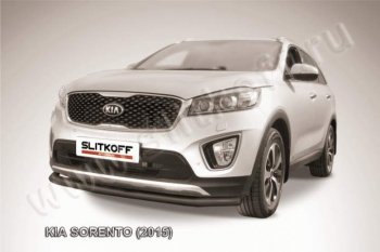 Защита переднего бампера из трубы d57 Slitkoff KIA Sorento UM/Prime дорестайлинг (2014-2018)