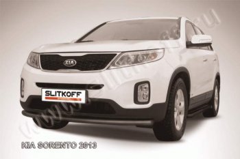 7 449 р. Защита переднего бампера из трубы d57 Slitkoff (радиусная) KIA Sorento XM рестайлинг (2012-2015) (Цвет: серебристый)  с доставкой в г. Новочеркасск. Увеличить фотографию 1