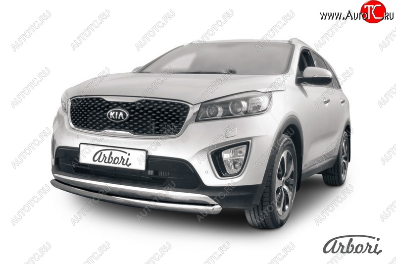 13 949 р. Защита переднего бампера Arbori (короткая, нержавейка, 1 труба d57 mm). KIA Sorento UM/Prime дорестайлинг (2014-2018)  с доставкой в г. Новочеркасск