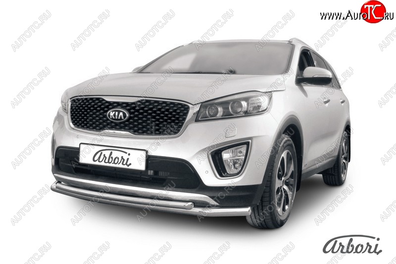 5 649 р. Защита переднего бампера Arbori (нержавейка, 2 трубы d57 и 42 mm) KIA Sorento UM/Prime дорестайлинг (2014-2018)  с доставкой в г. Новочеркасск