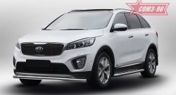 12 509 р. Защита переднего бампера одинарная Souz-96 (d60) KIA Sorento UM/Prime дорестайлинг (2014-2018)  с доставкой в г. Новочеркасск. Увеличить фотографию 3