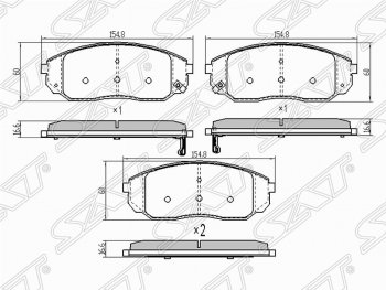 Колодки тормозные SAT KIA Sorento BL рестайлинг (2006-2010)