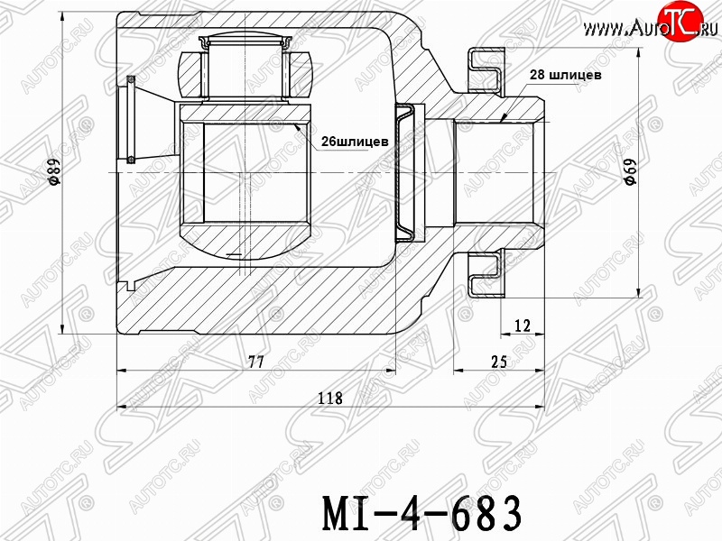 3 999 р. ШРУС SAT (внутренний/правый, 26*28*42 мм)  KIA Sorento  BL (2006-2010) рестайлинг  с доставкой в г. Новочеркасск