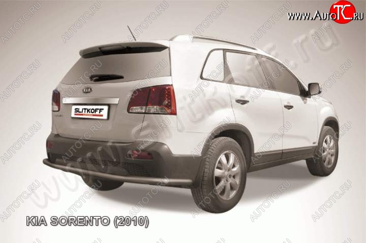 10 849 р. Защита заднего бампера из трубы d57 Slitkoff (длинная)  KIA Sorento  XM (2009-2012) дорестайлинг (Цвет: серебристый)  с доставкой в г. Новочеркасск