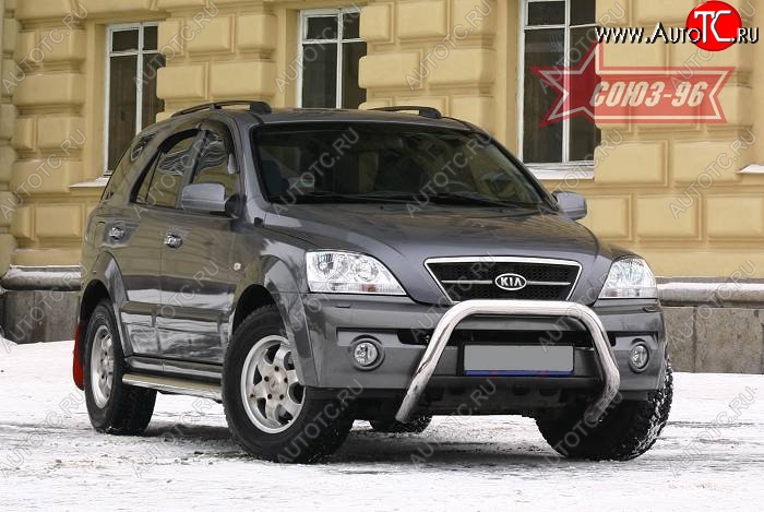 16 694 р. Защита переднего бампера Souz-96 (d76) KIA Sorento BL дорестайлинг (2002-2006)  с доставкой в г. Новочеркасск