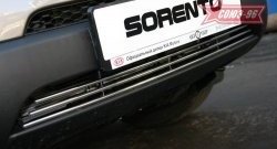 3 689 р. Декоративный элемент воздухозаборника Souz-96 (d10) KIA Sorento XM рестайлинг (2012-2015)  с доставкой в г. Новочеркасск. Увеличить фотографию 1