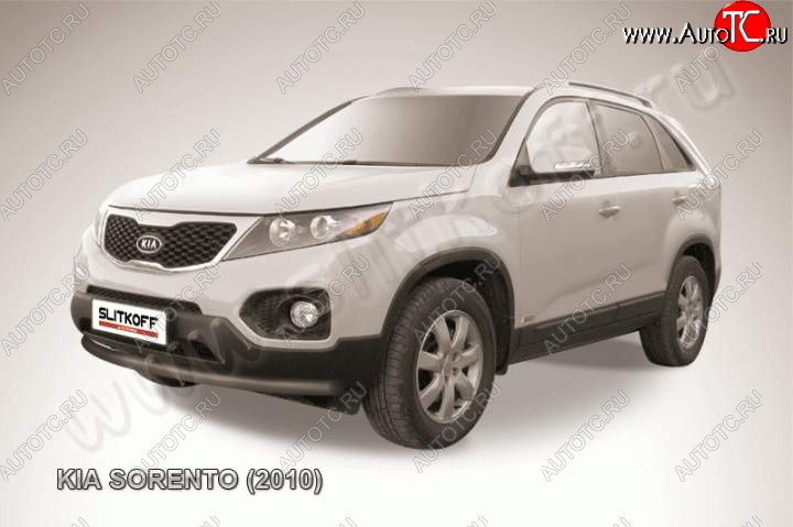 8 599 р. Защита переднего бампера из трубы d57 Slitkoff (радиусная)  KIA Sorento  XM (2009-2012) дорестайлинг (Цвет: серебристый)  с доставкой в г. Новочеркасск