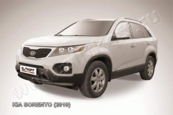 Защита переднего бампера из труб d57+d42 Slitkoff (двойная) KIA (КИА) Sorento (Соренто)  XM (2009-2012) XM дорестайлинг