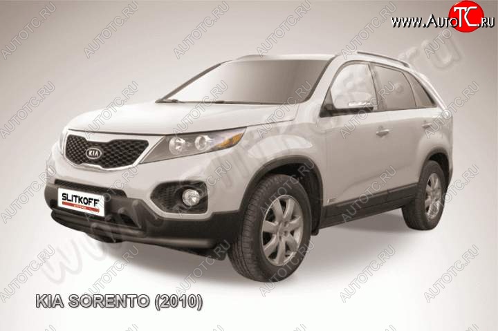 9 399 р. Защита переднего бампера из труб d57+d42 Slitkoff (двойная)  KIA Sorento  XM (2009-2012) дорестайлинг (Цвет: серебристый)  с доставкой в г. Новочеркасск