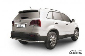 Защита заднего бампера Arbori (длинная, нержавейка, 1 труба d57 mm). KIA Sorento XM дорестайлинг (2009-2012)