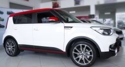 4 399 р. Молдинги дверей RA (комплект 4 шт.) KIA Soul PS рестайлинг (2017-2019) (Поверхность глянец, Неокрашенные)  с доставкой в г. Новочеркасск. Увеличить фотографию 2