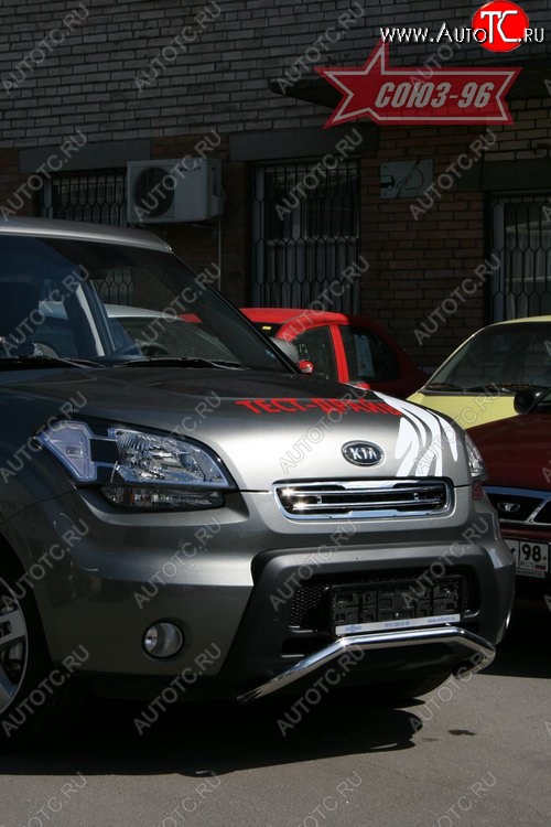 10 574 р. Защита переднего бампера Souz-96 (d42) KIA Soul AM дорестайлинг (2008-2011)  с доставкой в г. Новочеркасск