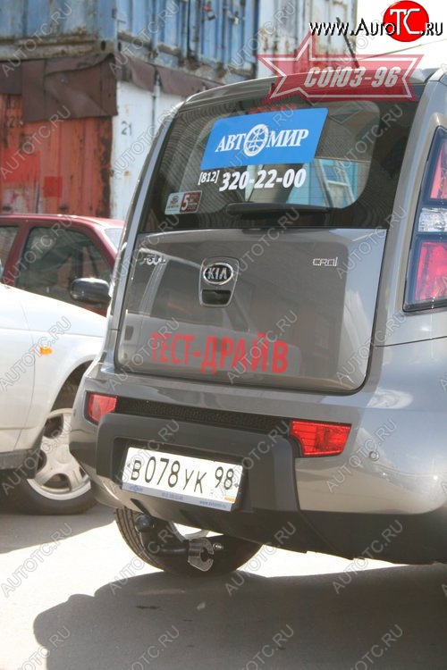 8 369 р. Фаркоп Souz-96 KIA Soul AM дорестайлинг (2008-2011)  с доставкой в г. Новочеркасск