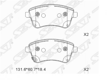 1 169 р. Комплект передних тормозных колодок SAT  KIA Venga (2009-2015) дорестайлинг  с доставкой в г. Новочеркасск. Увеличить фотографию 1