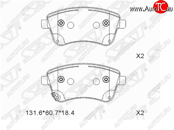 1 169 р. Комплект передних тормозных колодок SAT  KIA Venga (2009-2015) дорестайлинг  с доставкой в г. Новочеркасск