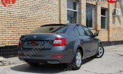 1 799 р. Имитация насадок глушителя на задний бампер Sport Skoda Octavia A7 дорестайлинг лифтбэк (2012-2017) (Неокрашенная)  с доставкой в г. Новочеркасск. Увеличить фотографию 2