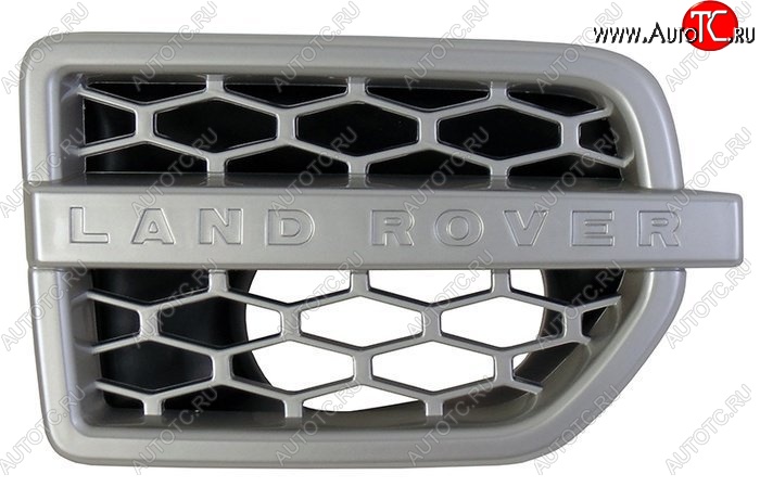 3 599 р. Правая вставка в переднее крыло SAT  Land Rover Discovery  4 L319 (2009-2016)  с доставкой в г. Новочеркасск