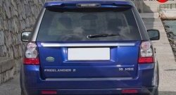 2 999 р. Спойлер M-VRS Land Rover Freelander L359 дорестайлинг (2006-2010) (Неокрашенный)  с доставкой в г. Новочеркасск. Увеличить фотографию 2