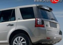 2 999 р. Спойлер M-VRS Land Rover Freelander L359 дорестайлинг (2006-2010) (Неокрашенный)  с доставкой в г. Новочеркасск. Увеличить фотографию 5