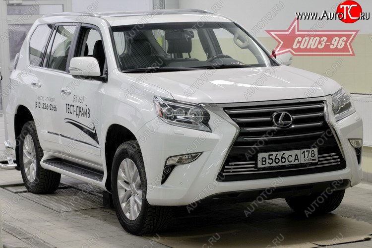 10 259 р. Декоративные элементы воздухозаборника Souz-96 (d16) Lexus GX460 J150 1-ый рестайлинг (2013-2019)  с доставкой в г. Новочеркасск