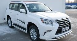 28 799 р. Защита переднего бампера (2 трубыØ63 мм, нержавейка) SLITKOFF  Lexus GX460  J150 (2013-2022) 1-ый рестайлинг, 2-ой рестайлинг  с доставкой в г. Новочеркасск. Увеличить фотографию 2