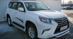 14 999 р. Защита порогов из круглой трубы диаметром 42 мм Russtal  Lexus GX460  J150 (2013-2022) 1-ый рестайлинг, 2-ой рестайлинг  с доставкой в г. Новочеркасск. Увеличить фотографию 2