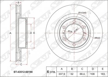 Диск тормозной SAT (передний, d 338) Toyota Land Cruiser Prado J150 дорестайлинг (2009-2013)