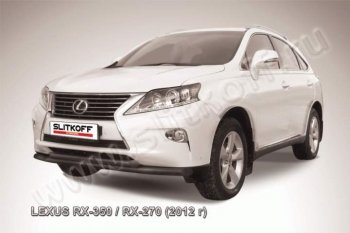 13 649 р. Защита переднего бампера из труб d57 Slitkoff Lexus RX 270 AL20 дорестайлинг (2015-2019) (Цвет: серебристый)  с доставкой в г. Новочеркасск. Увеличить фотографию 1