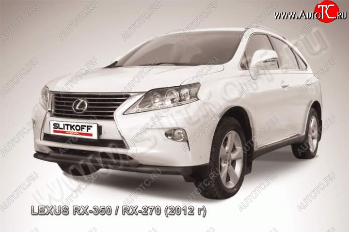 13 649 р. Защита переднего бампера из труб d57 Slitkoff Lexus RX 270 AL20 дорестайлинг (2015-2019) (Цвет: серебристый)  с доставкой в г. Новочеркасск