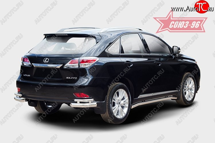 1 043 р. Двойная защита заднего бампера из боковых уголков (d76х42) Souz-96 Lexus RX 270 AL20 дорестайлинг (2015-2019)  с доставкой в г. Новочеркасск