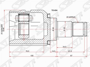 Шрус (внутренний/левый) SAT (шлицы 25/24, сальник 50 мм) Lexus (Лексус) CT200h (СТ)  A10 (2011-2013), Toyota (Тойота) Auris (Аурис)  E150 (2006-2012),  Prius (Приус)  XW30 (2009-2016)