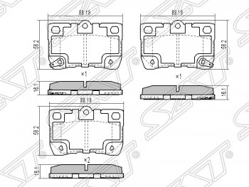 Колодки тормозные SAT (задние) Toyota Crown S180 седан дорестайлинг (2003-2005)